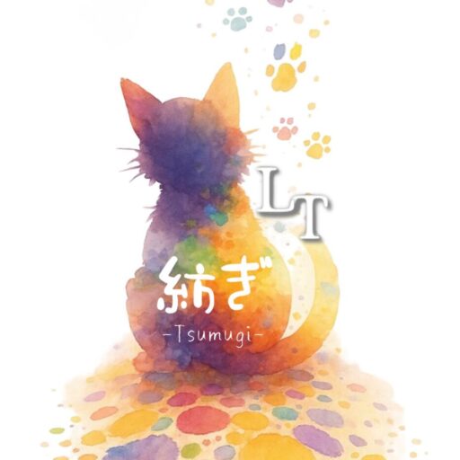 春日井市、名古屋市の遺品整理、不用品回収・買取、ゴミ屋敷なら | 紡ぎ-Tsumugi-